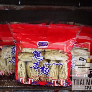 Fideo huevos Noodle House