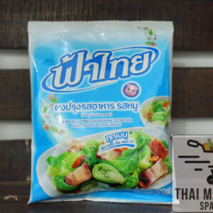 Sazonador sabor pollo Fathai