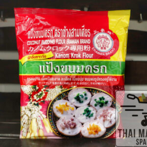 Harina para Kanom Krok