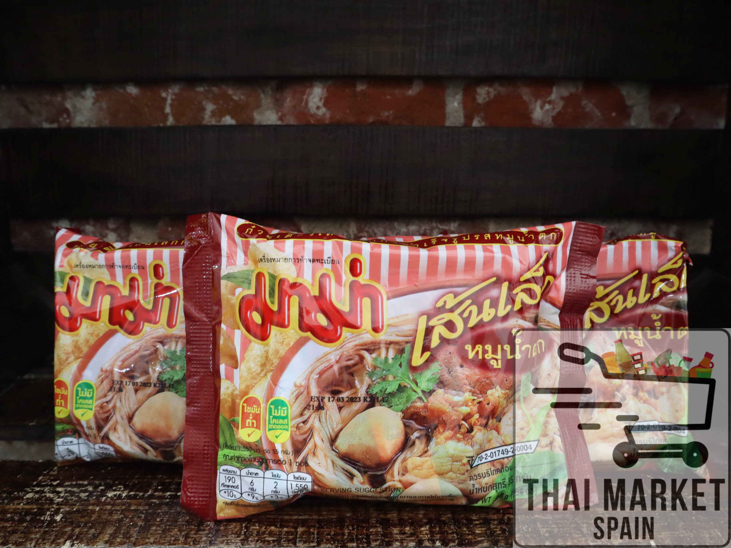 Fideo arroz Mu Nam Tok