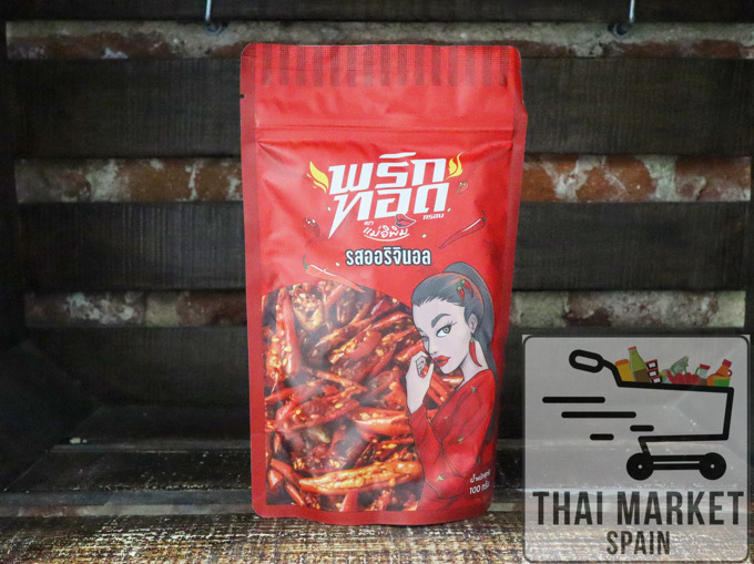 Chile crujiente Mae E Pim