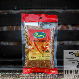 Guindillas molidas Raitip