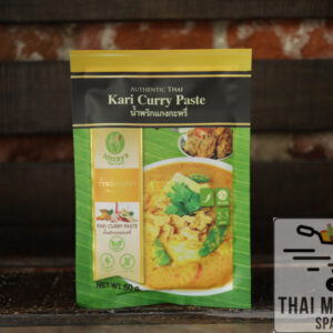 Pasta de Curry Amarillo
