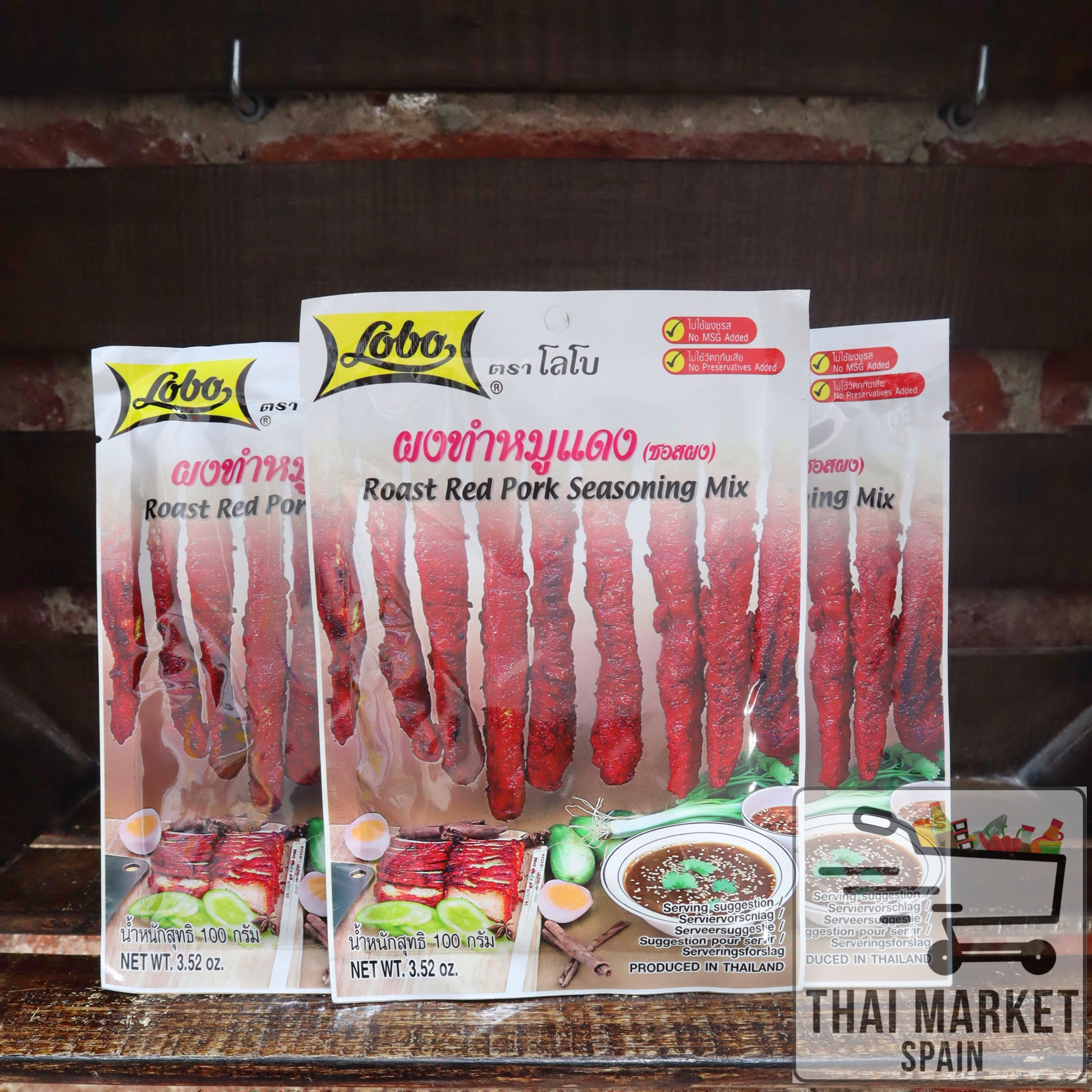 Polvo cerdo rojo asado