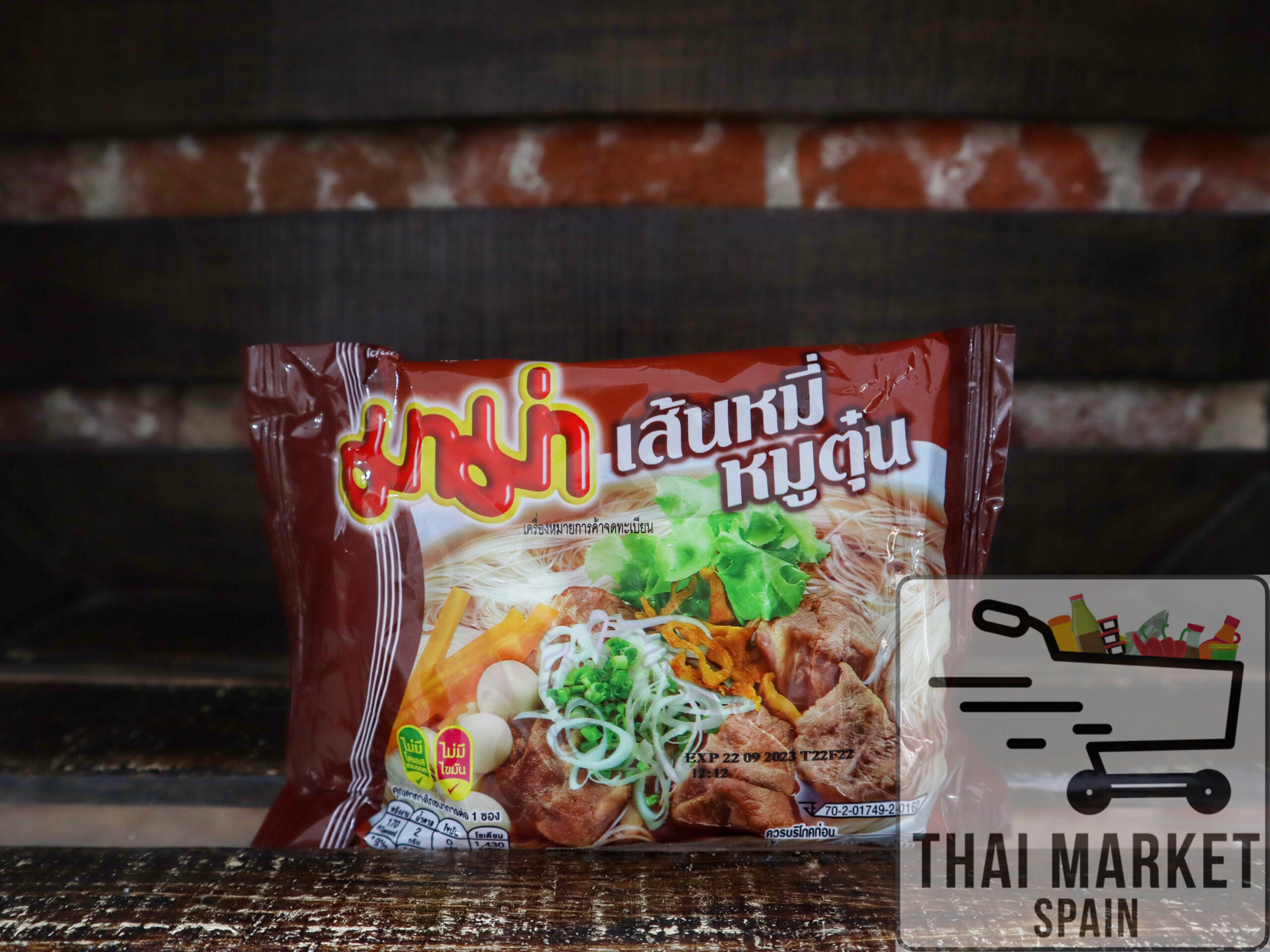 Fideo Mu Tum Mama