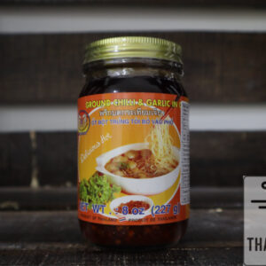 Chile machacado ajo